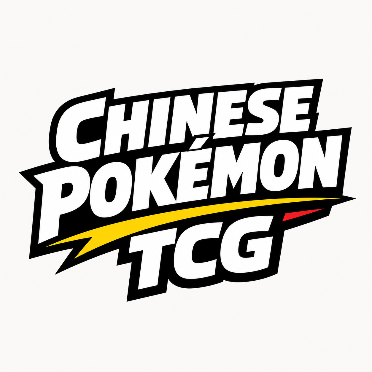 Chinese Pokémon TCG category