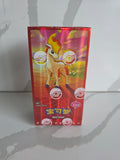 Pokémon TCG Gem Pack Vol. 4 Chinese Booster Box – CBB4C
