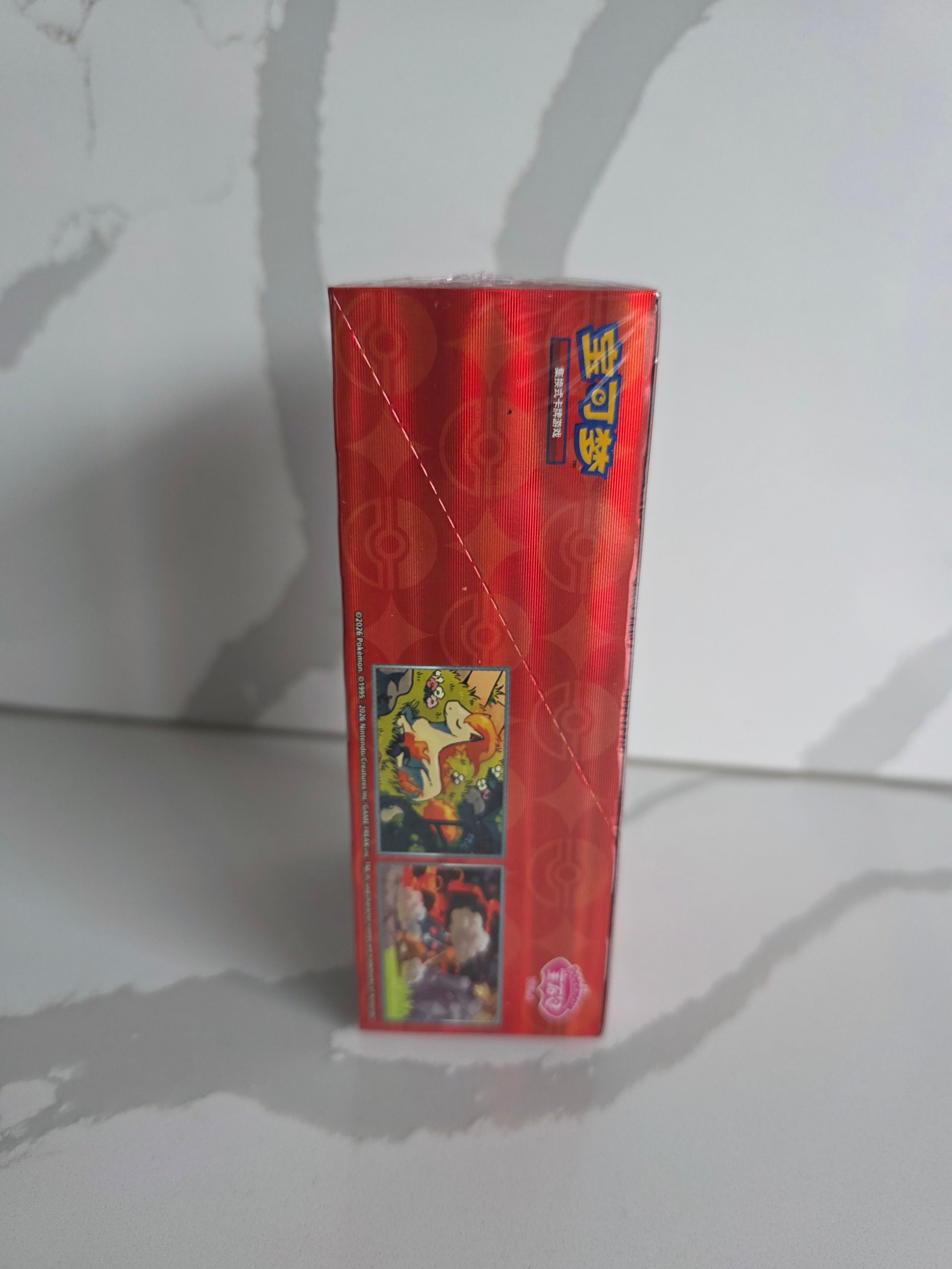 Pokémon TCG Gem Pack Vol. 4 Chinese Booster Box – CBB4C