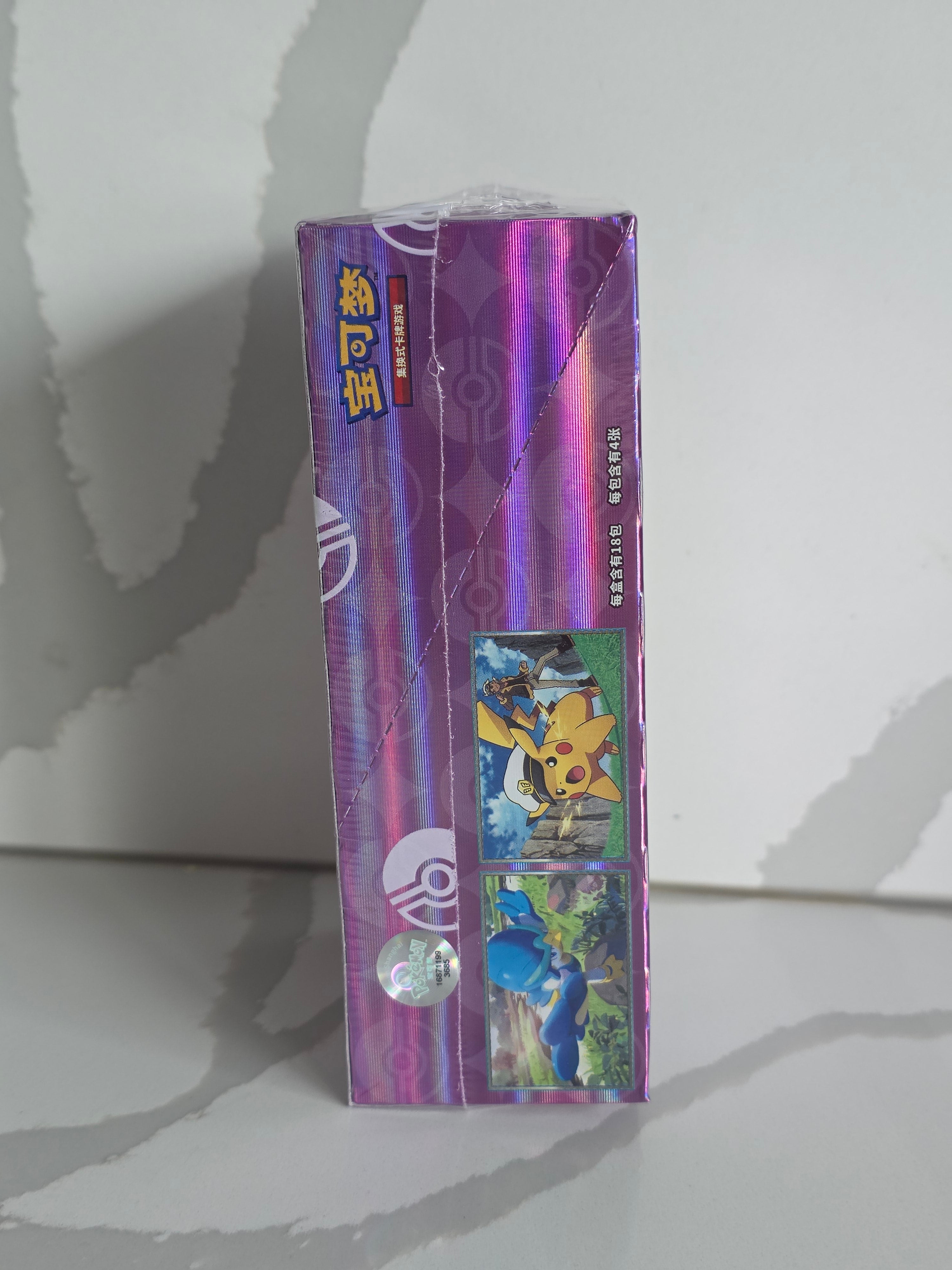 Pokémon Gem Pack Vol. 5 Booster Box | Chinese Pokémon TCG – Nick's