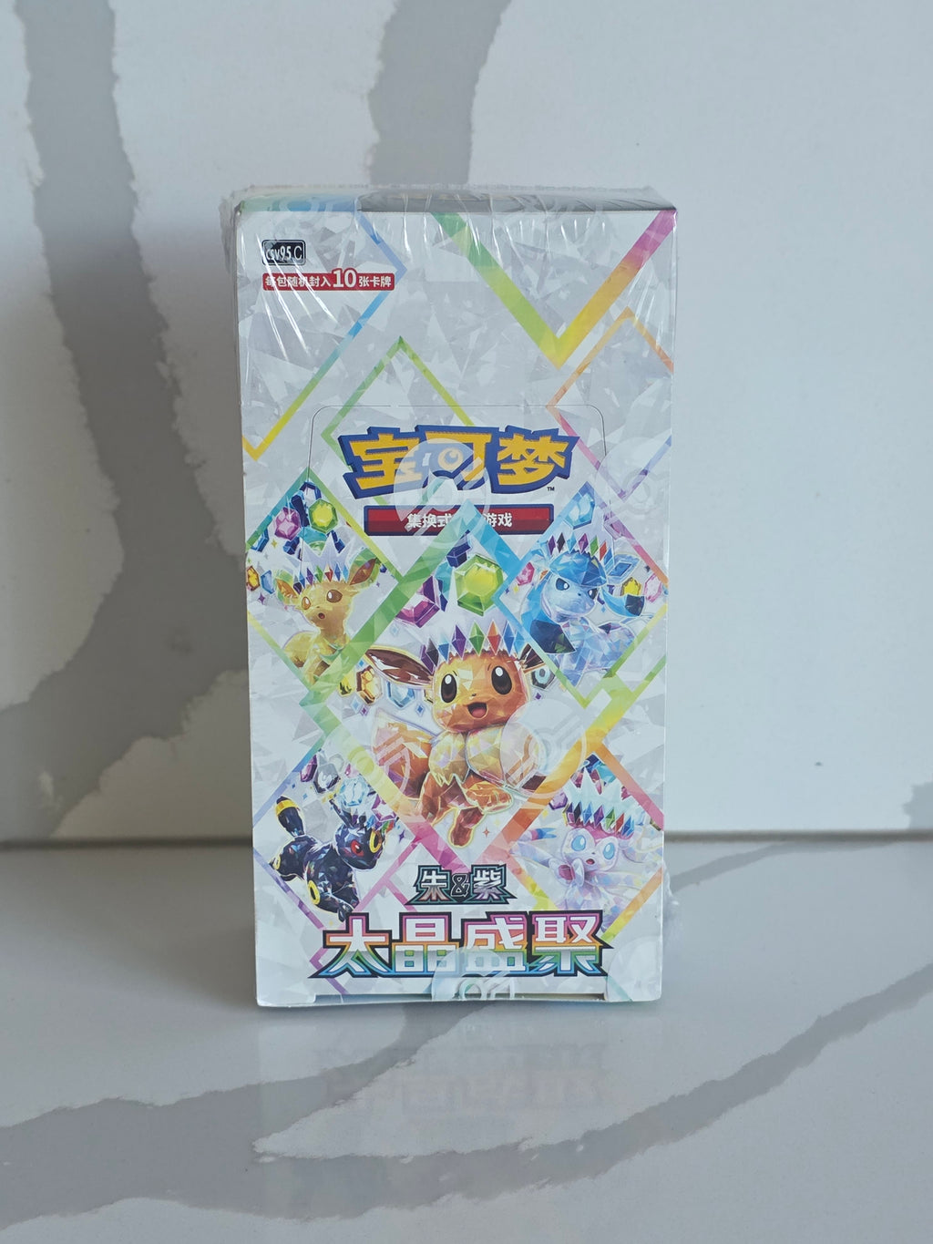 Pokémon TCG Terastal Gathering  Booster Box – CSV9.5C