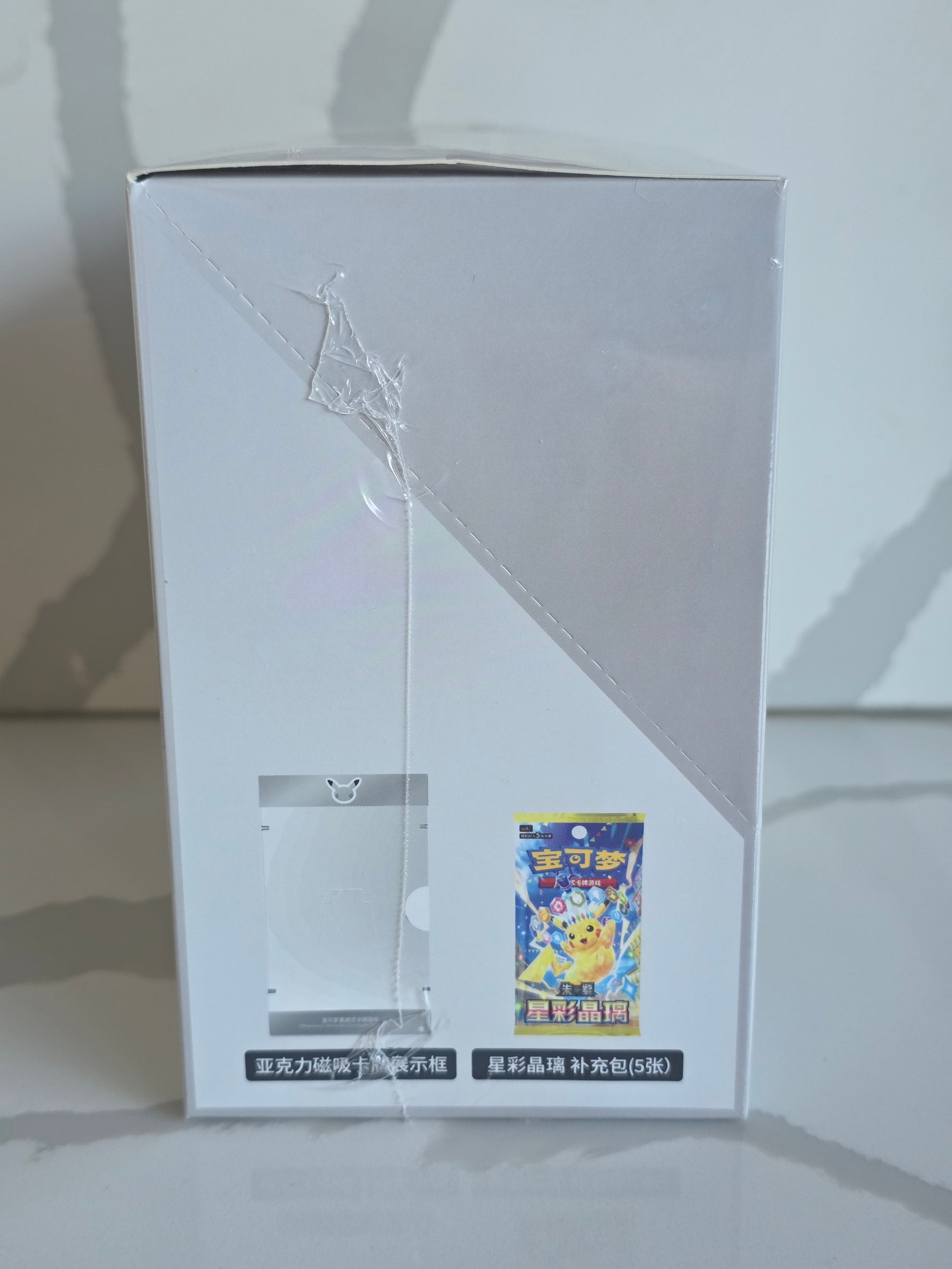 Pokémon 30th Anniversary First Partner Vol. 2 Display | Chinese