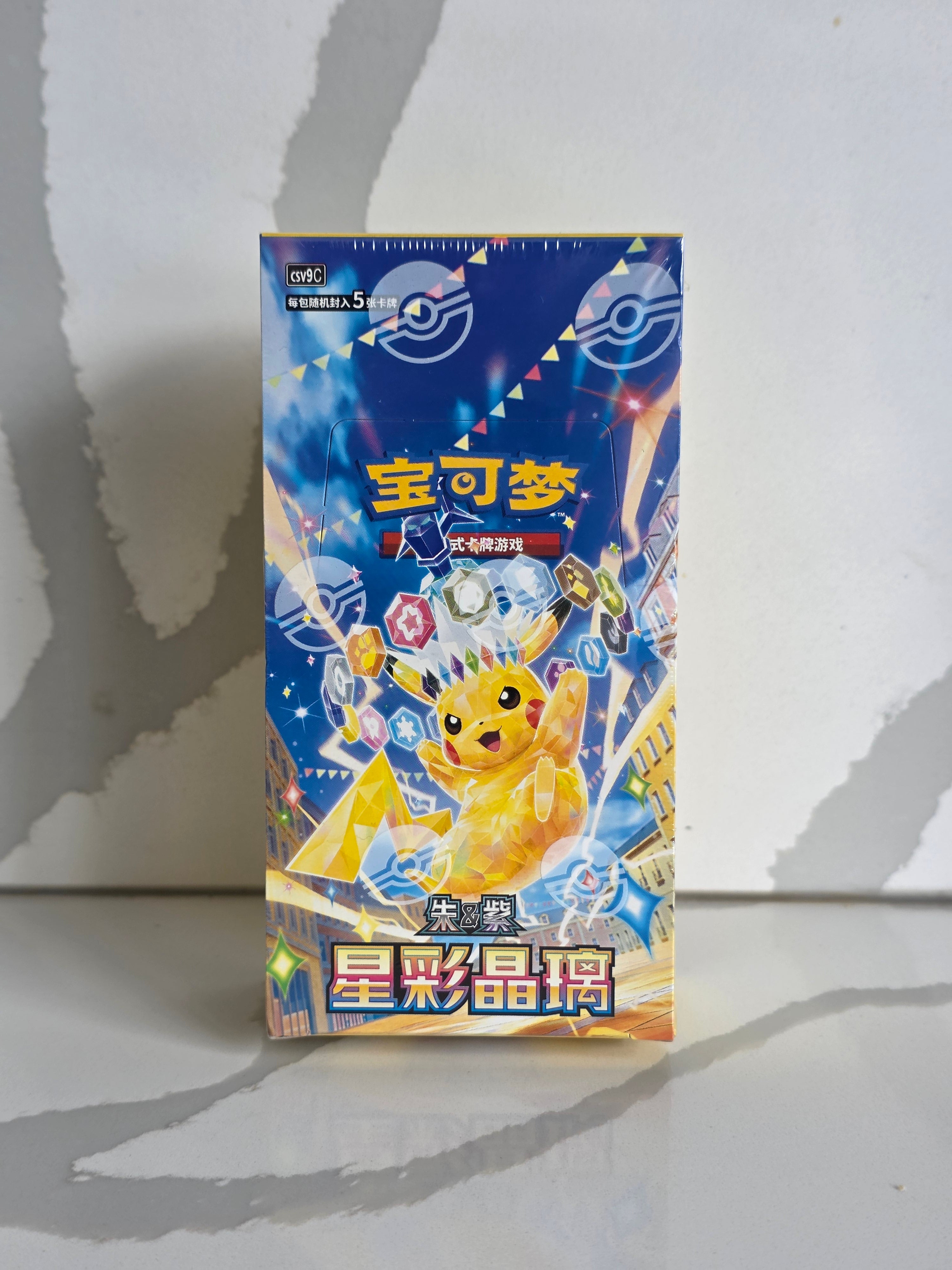 Pokémon TCG Stellar Crystal Slim Booster Box Chinese