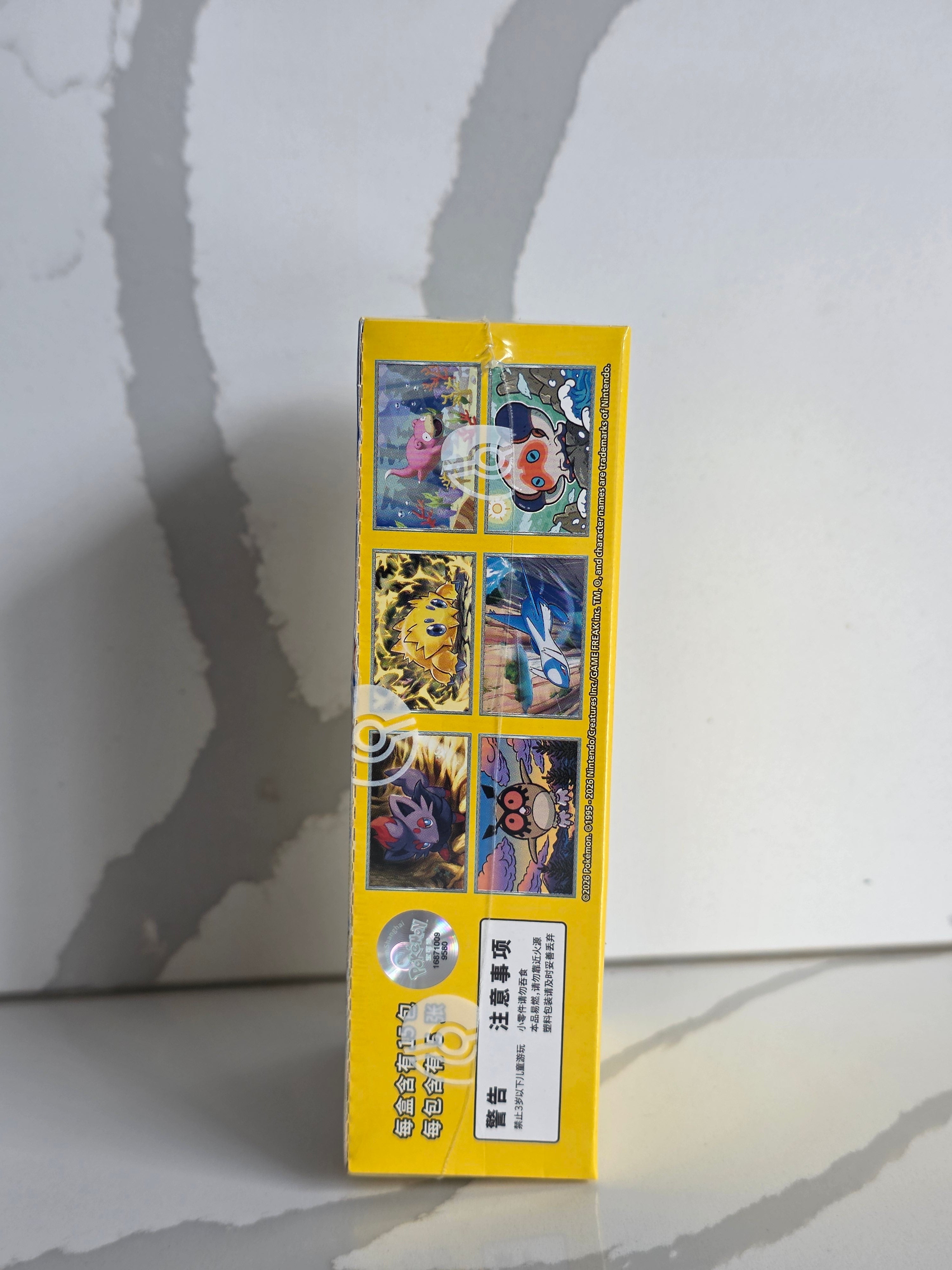 Pokémon TCG Stellar Crystal Slim Booster Box Chinese