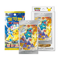 Pokémon TCG 30th Anniversary First Partner Vol. 2 – Pre-Order