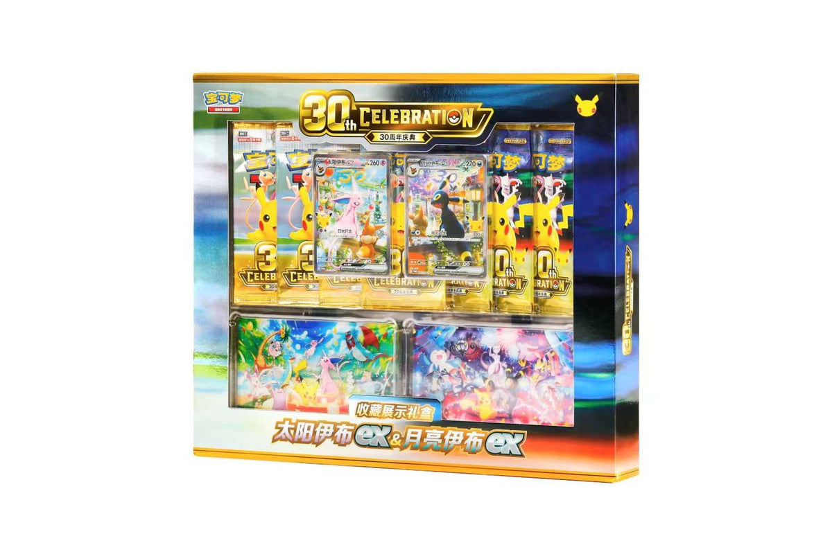 Pokémon 30th Celebration Espeon ex and Umbreon ex Collector Display Gift Box, Simplified Chinese