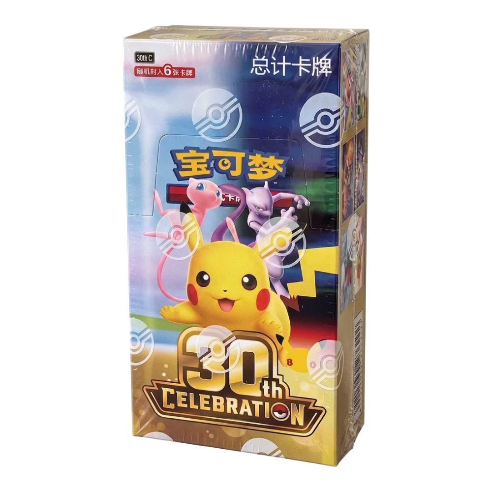 Sealed Pokémon 30th Celebration booster box, Simplified Chinese edition 30th C, with 20 packs