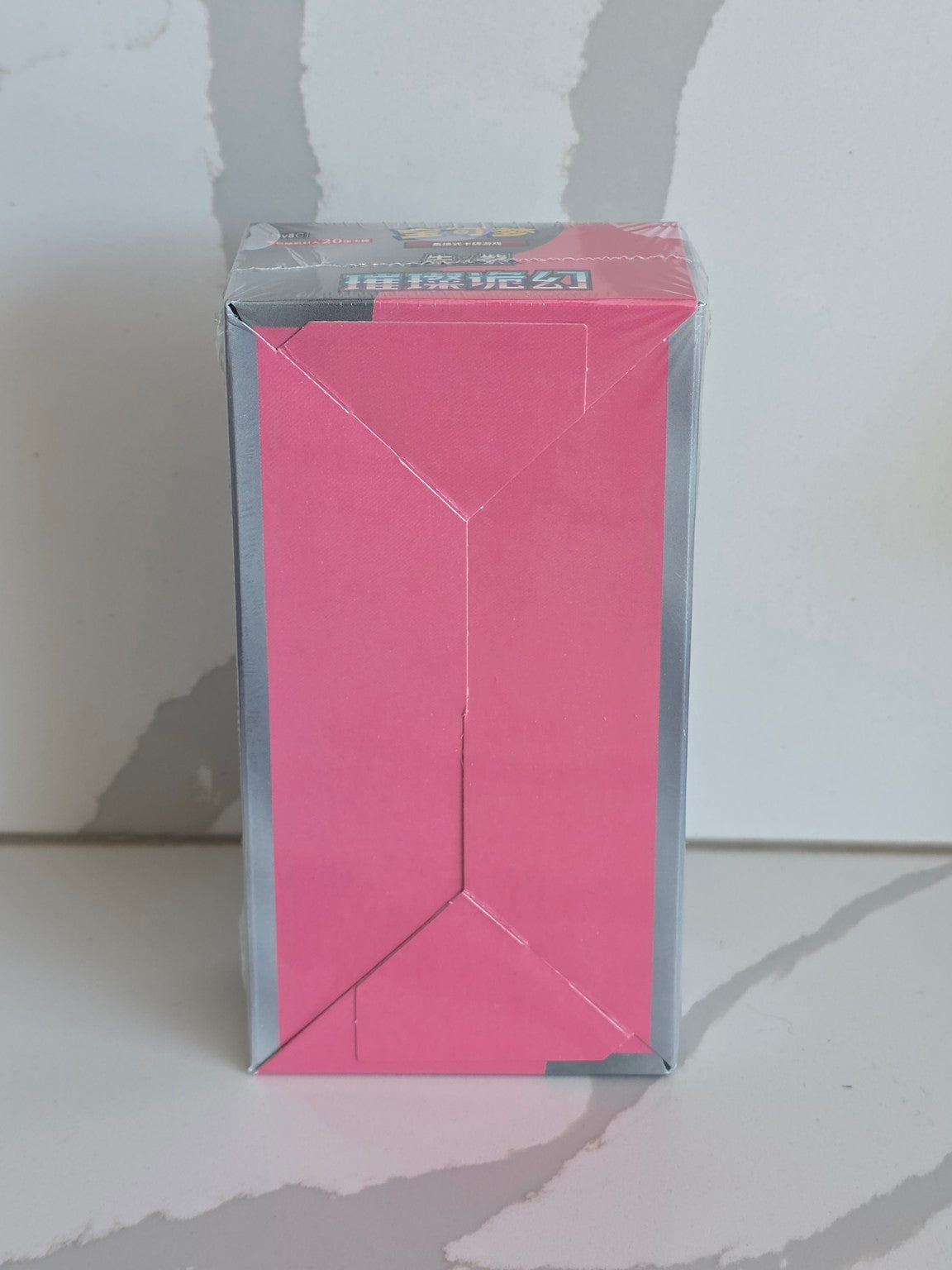 Pokémon TCG CSV8C Brilliant Fantasy Jumbo Booster Box back sealed product