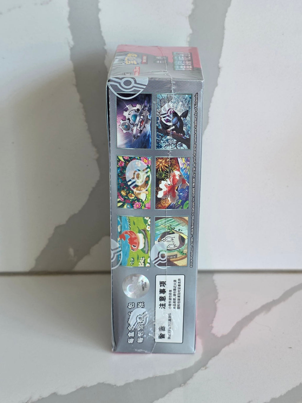 Pokémon TCG CSV8C Brilliant Fantasy Jumbo Booster Box side card preview