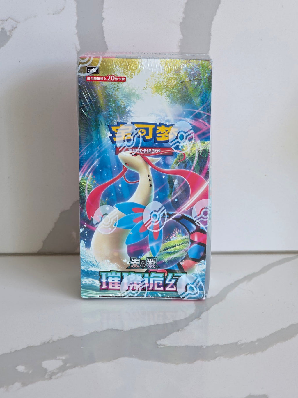 Pokémon TCG CSV8C Brilliant Fantasy Jumbo Booster Box front sealed product
