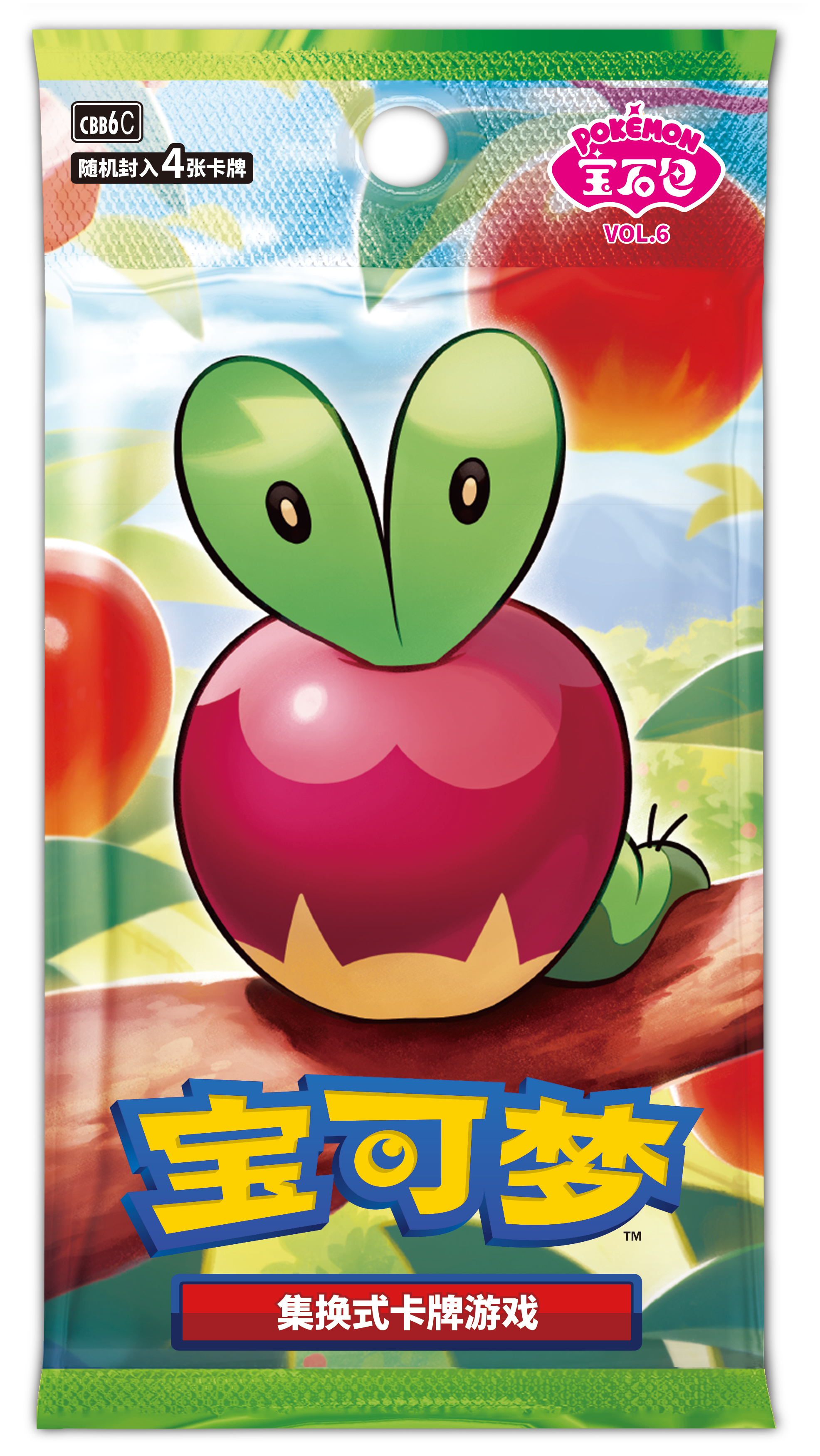 Pokémon TCG Gem Pack Vol. 6 CBB6C Simplified Chinese preorder artwork featuring Applin