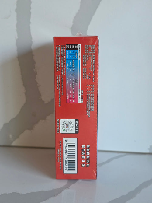 Pokémon TCG Chasing Glory Together CSV10C Slim Booster Box side with contents and barcode