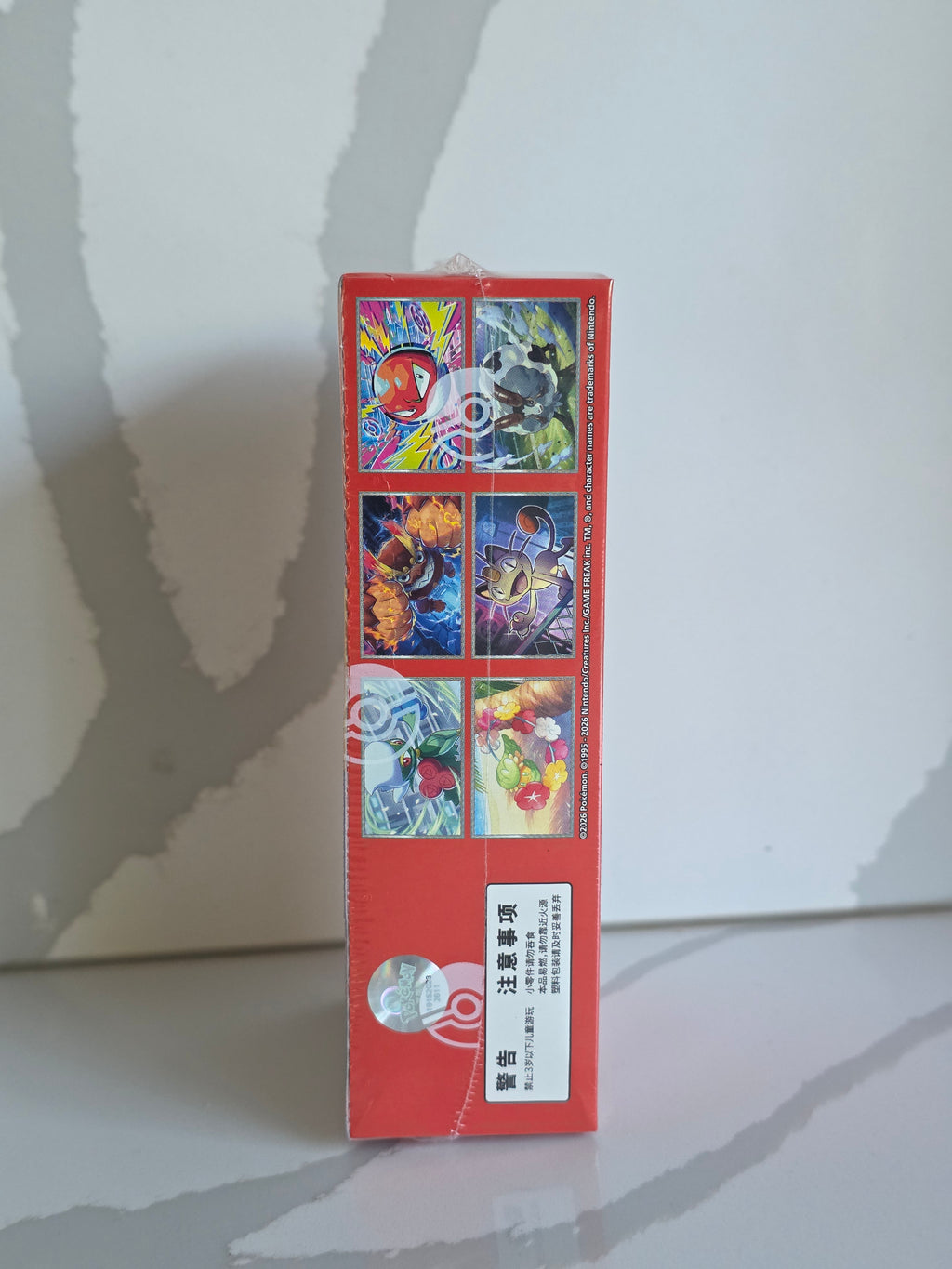 Pokémon TCG Chasing Glory Together CSV10C Slim Booster Box side with featured card artwork