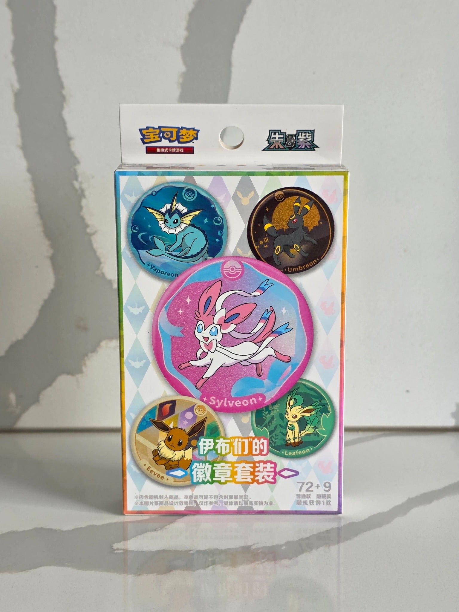 Pokémon TCG Terastal Gathering Badge Set Chinese Eeveelutions front packaging