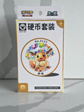 Pokémon TCG Terastal Gathering Coin Set Chinese front packaging with Eevee coin set