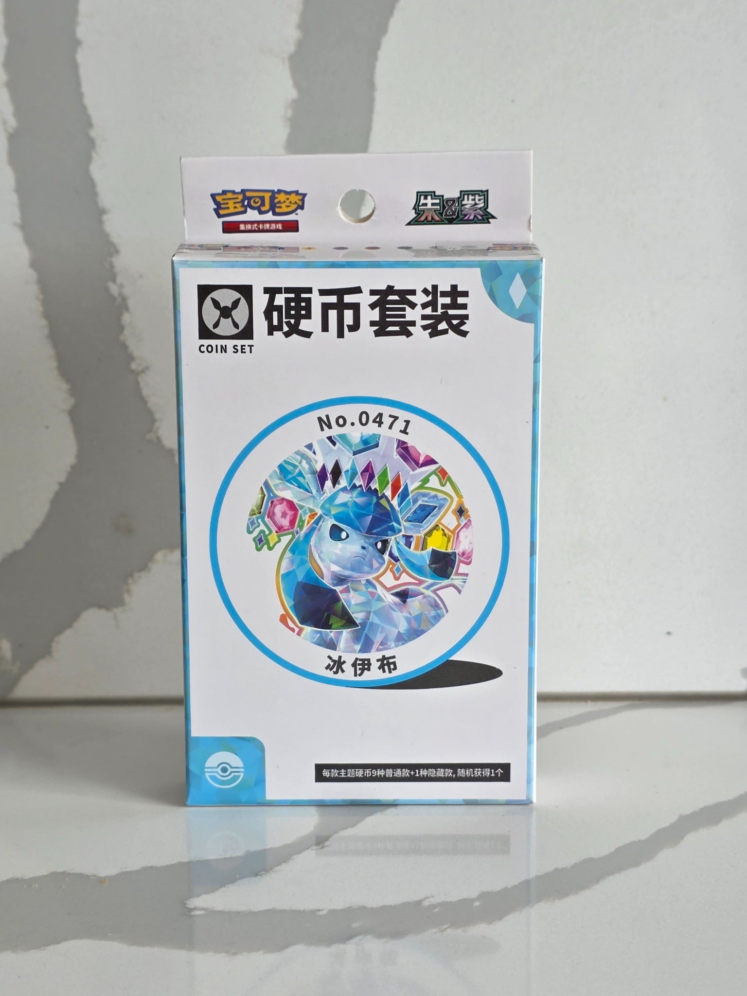 Pokémon TCG Terastal Gathering Coin Set Chinese Glaceon front packaging