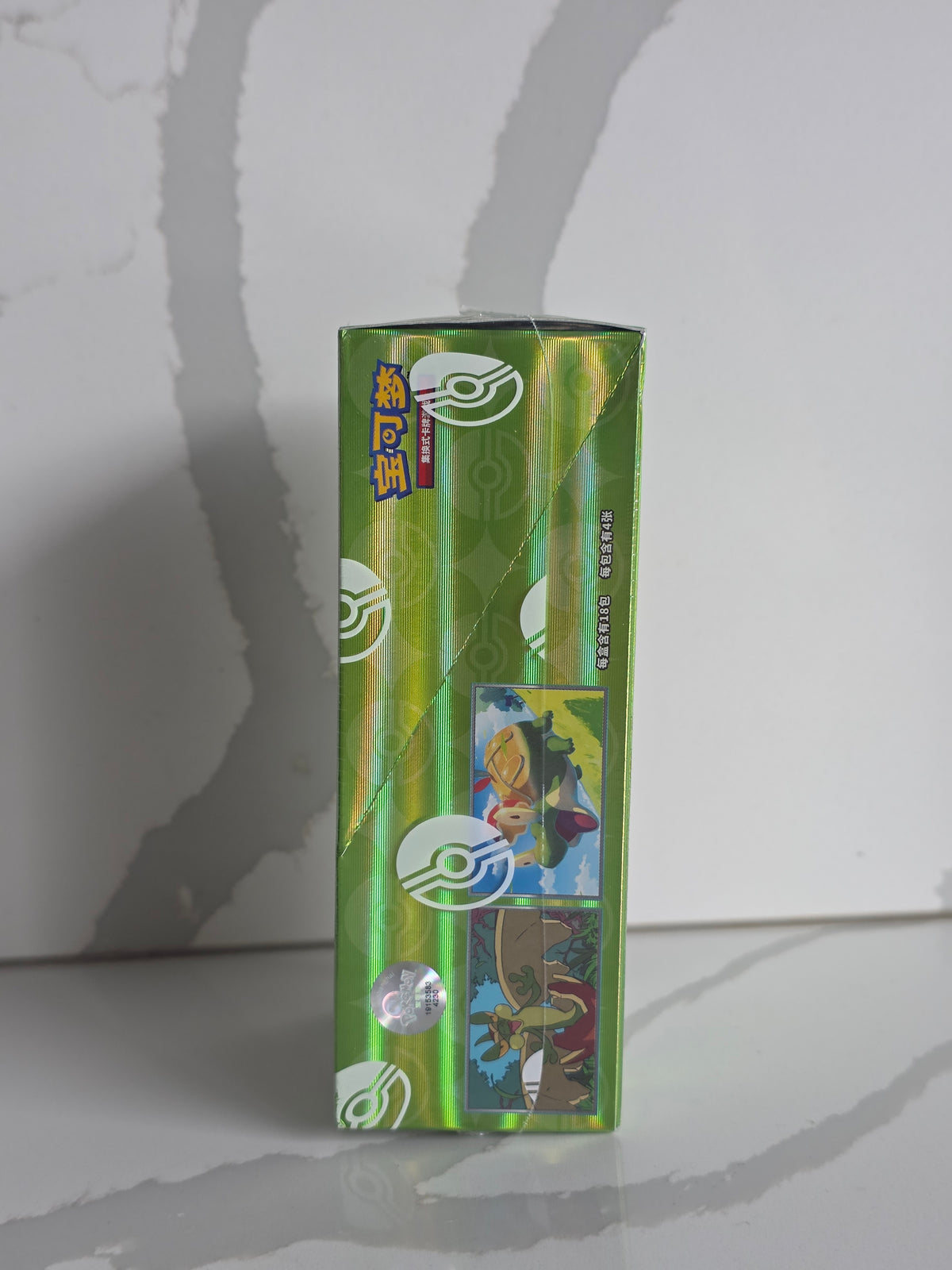 Pokémon TCG Gem Pack Vol. 6 CBB6C sealed booster box opposite side panel