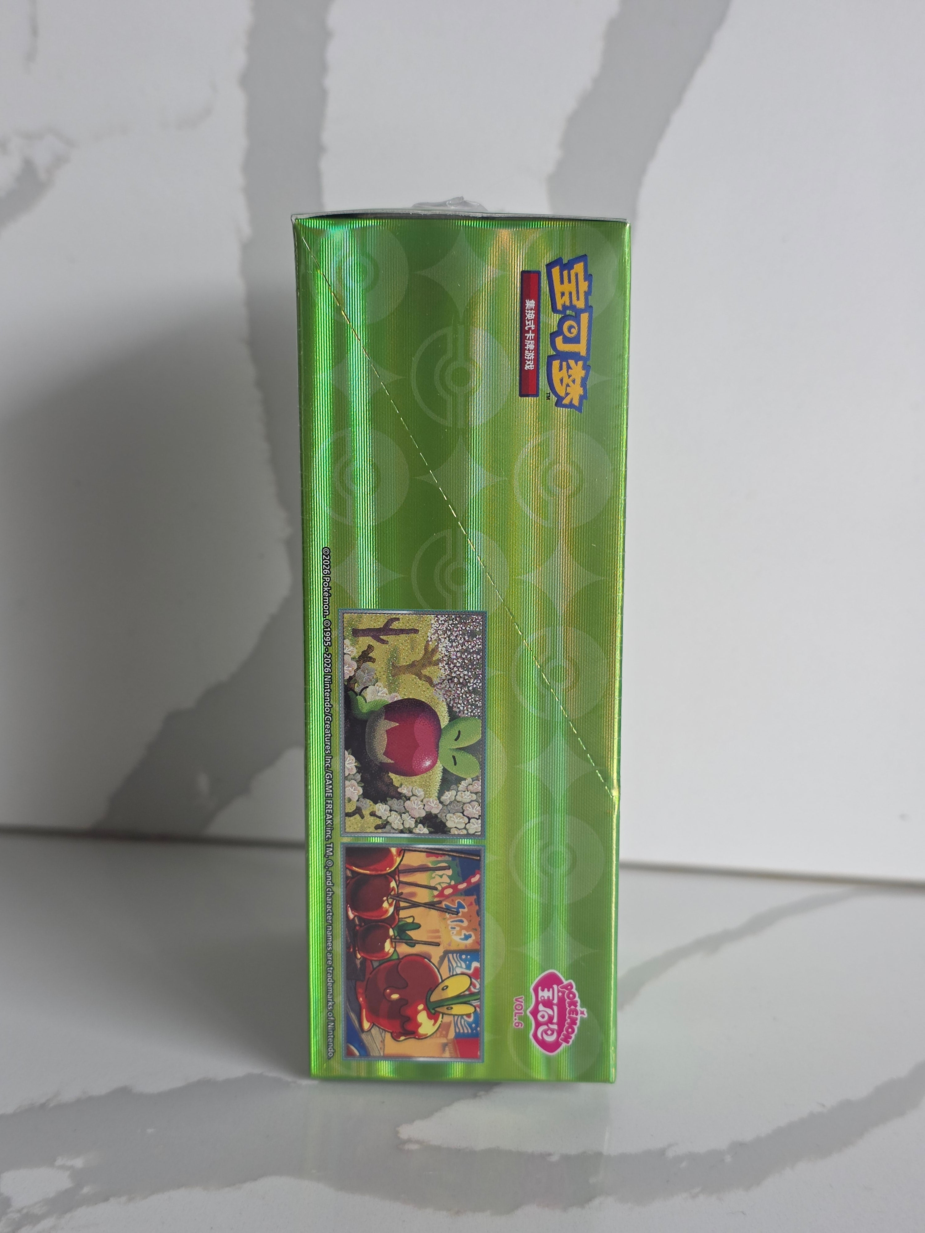 Pokémon TCG Gem Pack Vol. 6 CBB6C sealed booster box side panel with Applin artwork